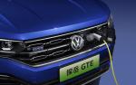 Volkswagen Tayron GTE 2020 года